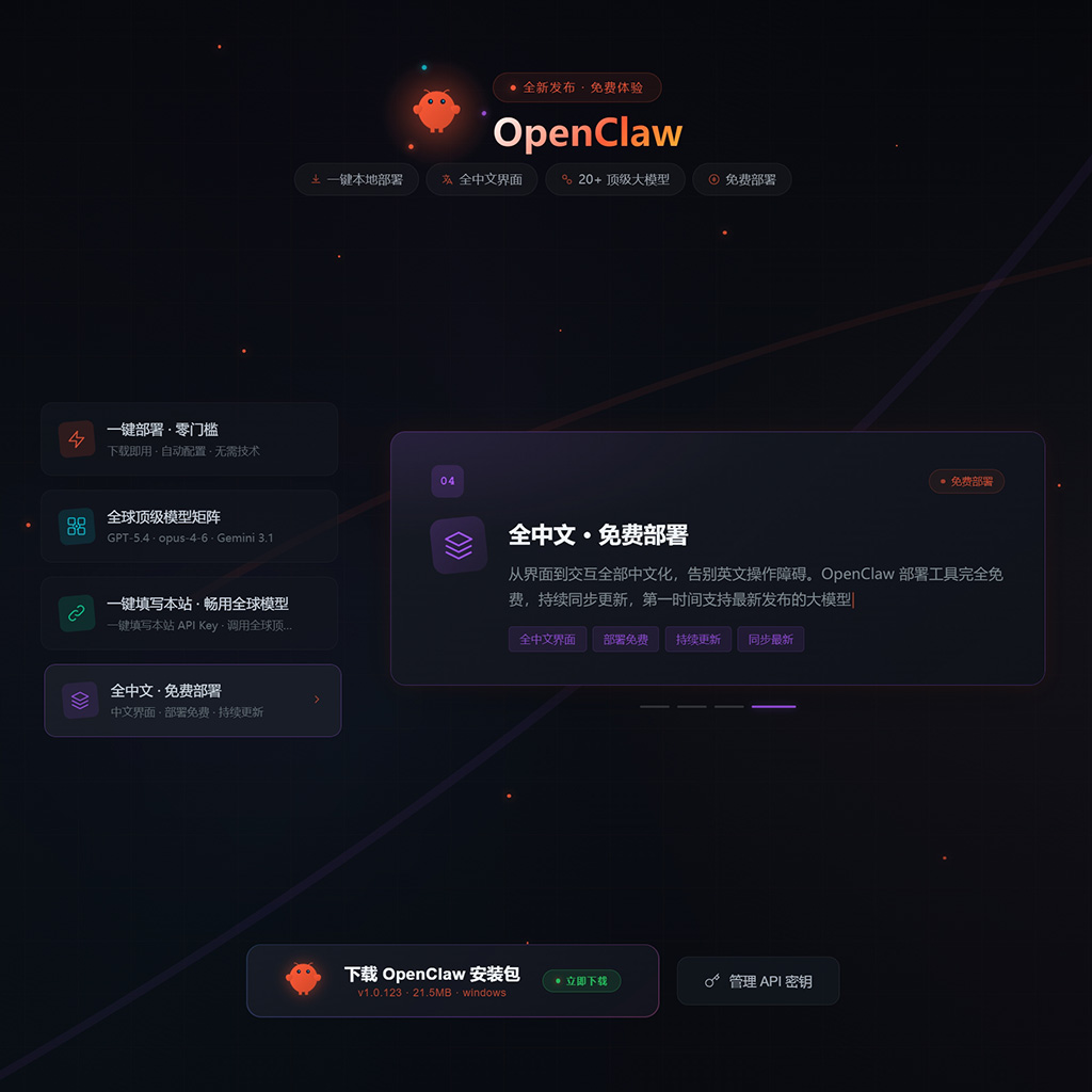 菁选灵创 商业绘本与出版案例